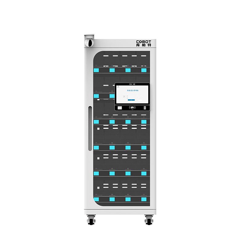 Intelligent Ward Medication Management Cabinet