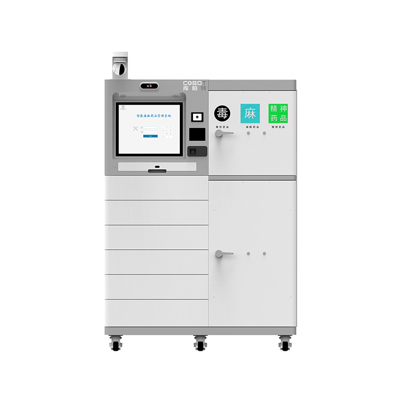 Intelligent dedicated vertical cabinet for Fentanyl Drugs